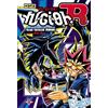 KANA YU-GI-OH ! R T1