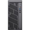 Adj PC U7 32G 2TB H810 VGA W11P T&M U7-265 DDR5 VGA5060-16 REVENANT 24L