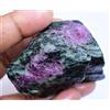 Gemscopious 100% Naturale Africano Rubino IN Zoisite 722.45CT Esemplare FACET Grezzo Agrati