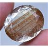 Gemscopious Naturale Rutilo & Sunstone 32.70 Di CT Agrati Certificato Raro Trovato Due IN