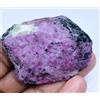 Gemscopious 100% Naturale Africano Rubino IN Zoisite 250.15CT Esemplare FACET Grezzo Agrati