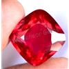 32.60 CT Naturale Sangue Rosso Rubino Cuscino Certificato Mozambico Fantastico