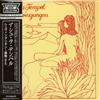 disk union Schwingungen (Mini Lp Sleeve)