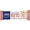 ENERVIT SpA ENERVIT PROTEIN - SNACK KETO, BARRETTA PROTEICA SALTED NUTS