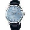 Seiko Orologio Uomo Seiko Presage Cocktail SRPB43J1