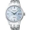 Seiko Orologio Uomo Seiko Presage Cocktail SRPE19J1
