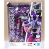 BANPRESTO S.H. Figuarts Dragon Ball Z Freezer Second Form Ver. Bandai Tamashii Nations ...