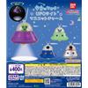 Space Friends UFO Light Mascot Charm set completo 4 capsule giocattolo NUOVO