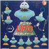 Animal UFO Marker Charm set completo 6 capsule giocattolo NUOVO