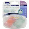 CHICCO (ARTSANA SpA) Chicco Gommotto Light 16-36 Mesi Mix 2 Pezzi
