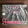 Bandai Gundam Base Limited MG Wing Zero EW Ver.Ka ricircolo rosa fluo dal Giappone