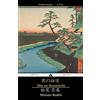 Jiahu Books Oku no Hosomichi: The Narrow Road to the Interior