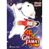 Planeta Cómic Gintama nº 02/26: 2