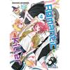 IVREA Romantic Killer 04