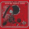 Art Yard Disco 3000