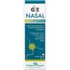 Gse Nasal Multi-action 20 Ml Gse