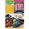 C&T Publishing fast2fuse Interfacing Heavy (General merchandise)