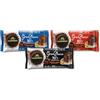 CAIYA Perugina Gran Blocco Tris Mix Tavolettaedi Cioccolato Latte 30%, Fondente Extra 50% e 70% Granblocco per Dolci e Biscotti 150g