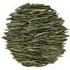 Oriarm Zhu Ye Qing foglia sciolta di tè verde - Tè verde cinese zhuyeqing 250g