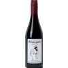 Domaine Marcel Lapierre Raisins Gaulois 2025 - Marcel Lapierre