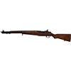 DENIX RIPRODUZIONE FUCILE M1 GARAND ANTICHIZZATO