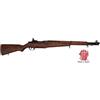DENIX RIPRODUZIONE FUCILE M1 GARAND USA 1932