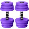 Générique Dumbbells Aquatiques For - Barra di allenamento set 2 per piscina | Manubrio d'acqua ad alta densità, accessorio fitness sport casa spa palestra nuoto