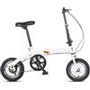 QKBMFK Bicicletta Pieghevole Da 14 Pollici Per Adulti, Città, Velocità Variabile Mobile Portatile Leggera Per Studenti E Pendolari Urbani A
