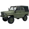 ARRIS 1/12 RC Crawler, WPL C94 UAZ-469 RC Rock Crawler 4x4 2.4GHz RTR Off-Road Truck, Camion RC militare 4WD per adulti Hobby Regali (verde)
