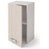 REDÒKASA Pensile per cucina componibile da 40 cm con 1 anta linea MAKA, realizzata in legno 100% MADE IN ITALY (Apertura anta a Sinistra, Olmo)