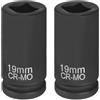 sourcing map 2 bussole quadrate a 4 punti, attacco da 3/4, attacco da 19 mm, bussole metriche quadrate CR-MO, annerimento standard, manicotto pneumatico per riparazione auto, manutenzione meccanica