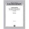 Alfred Music The Piano Works of Rachmaninoff: Variations On a Theme of Chopin, Opus 22 ; and On a Theme of Corelli, Opus 42 Complete