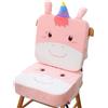 WENAUANG Rialzo Sedia Bambini, Rialzo da Sedia per Bambini, Cartoon Cuscino Rialzo per Bambini Cuscino per Sedia Seggiolino Regolabile Lavabile Smontabile per Sedia da Pranzo auto (Unicorno)