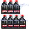 MOTUL 7 Liltri Olio Motore Auto Motul Specific 17FE 0W20 ACEA C5 RN17 FE