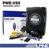 Alpine PWE-V80 subwoofer attivo in cassa 160W da 8" 20cm con controllo remoto