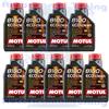 Motul 8100 Eco-Clean 0W30 ACEA C2 Olio Motore Auto 100% Sintetico - 9 Litri
