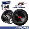ALPINE Subwoofer ALPINE R2-W12D2 12" 30cm 2250W 750Wrms Doppia bobina 2+2 Ohm