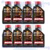 Motul 8100 Eco-Clean 0W30 ACEA C2 Olio Motore Auto 100% Sintetico - 8 Litri