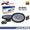 ALPINE Set Casse Alpine R2-S69C Altoparlanti 2 vie 16x24 Woofer Tweeter 300W 100W rms