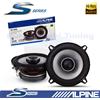 ALPINE Kit casse Alpine S2-S50 Altoparlanti Coassiali a 2 vie 130 mm 170W - 55W rms