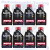 Motul Specific 0720 5W30 DPF Olio Motore Renault RN0720 C4 sintetico - 8 Litri