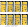 Bardahl 8 Litri Olio Motore auto Bardahl Bardhal Technos XVS 5W40 ACEA C3 100% SINTETICO