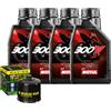 Motul Kit Tagliando Olio Motul 300V 15W50 + Filtro Per BMW R1250 RT 2019