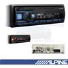 ALPINE Autoradio ALPINE UTE-200BT Digital Media Receiver blutooth 4x50 iphone android