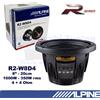 ALPINE Subwoofer ALPINE R2-W8D4 8" 20cm 1000W 350Wrms Doppia bobina 4+4 Ohm