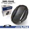 ALPINE Subwoofer ALPINE SWE-1044E 10" 25cm 500W 150Wrms Mono 4 Ohm