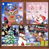 Bblike Adesivi per Finestre di Natale, 8 Fogli Window Sticker Decor Fiocchi di Neve Immagini per Porte, Vetrine, Frontali in Vetro, Decorazione Natalizia Riutilizzabileti