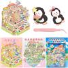 FOSDICK Set di 3 Grande 3D Stickers Scene, Fun DIY Miniature Scene Sticker, 3D Stacking Scenes Stickers, Sticker Scenes per Scrapbook Costruisci il tuo Isola da Sogno Casa dei Fiori, con Pinzette