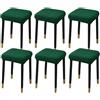 uyeoco Copri Pouf Quadrati Elasticizzato Copri ottomano Quadrato Copri Sgabello Copri Pouf poggiapiedi Quadrato Copri Sgabello Fodera per poggiapiedi (Color : Dark Green, Size : Set of 6)