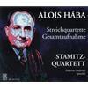 Bayer Str Qrts
